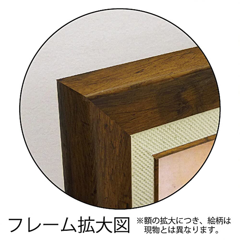 Amazon.co.jp: 絵画 サムトフト「イヌネコ世界平和評議会」 : ホーム